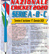 CRICKET20201.gif