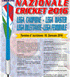 Cricket161.gif