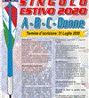 Singolo205.gif
